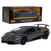 Lamborghini Murcielago LP670-4 SuperVeloce RASTAR model 1:32 Metalowa karoseria + Gumowe koła